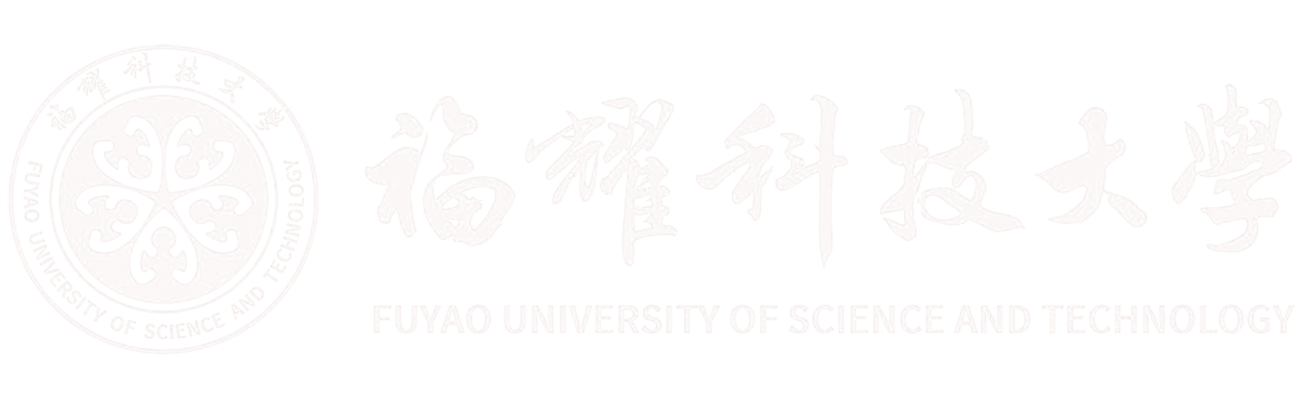 best365唯一官网
